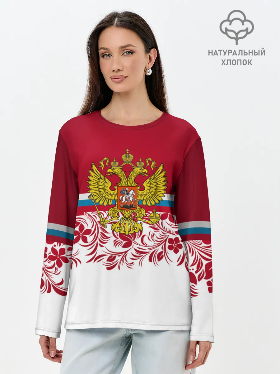 Лонгслив женский. Хлопок / Российский герб