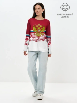 Лонгслив женский. Хлопок / Российский герб