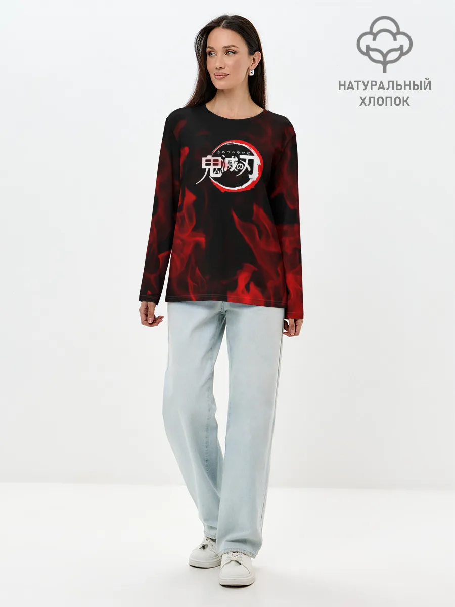 Лонгслив женский. Хлопок / Клинок рассекающий демонов пламя.
