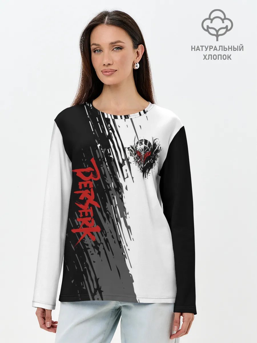 Лонгслив женский. Хлопок / Берсерк чёрной маска