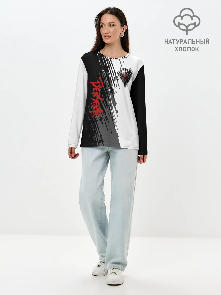 Лонгслив женский. Хлопок / Берсерк чёрной маска