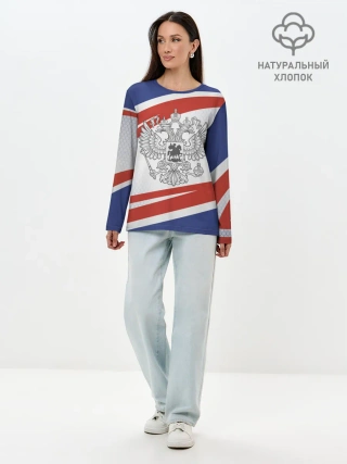 Лонгслив женский. Хлопок / Герб России