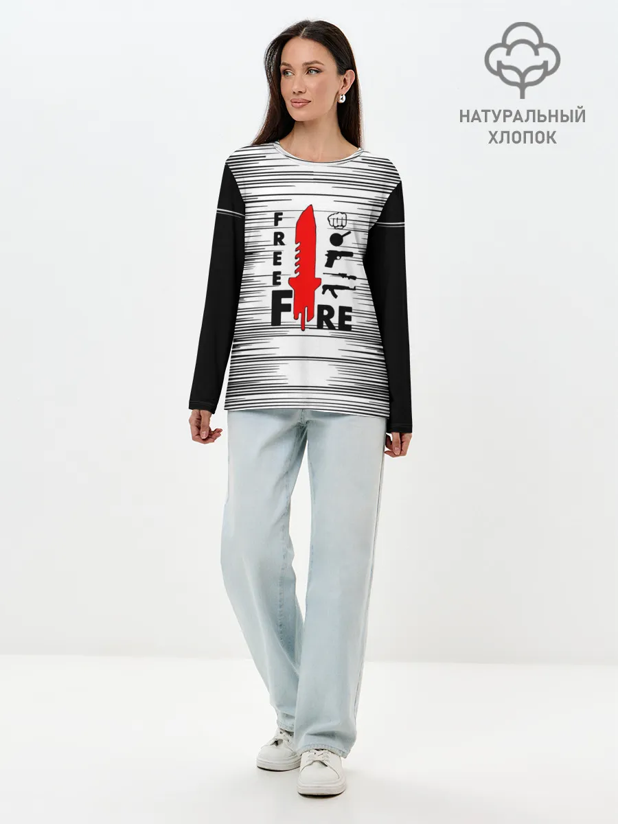 Лонгслив женский. Хлопок / Free Fire Фри Фаер,