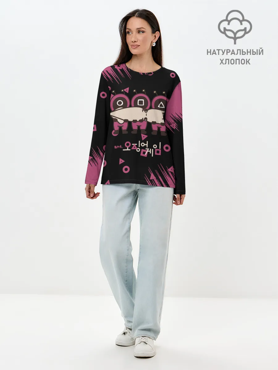 Лонгслив женский. Хлопок / Игра в кальмара | КАЛЬМАР,