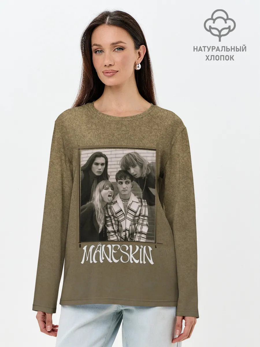Лонгслив женский. Хлопок / Maneskin на зоолоте