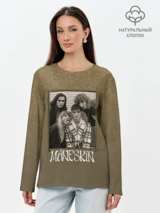 Лонгслив женский. Хлопок / Maneskin на зоолоте