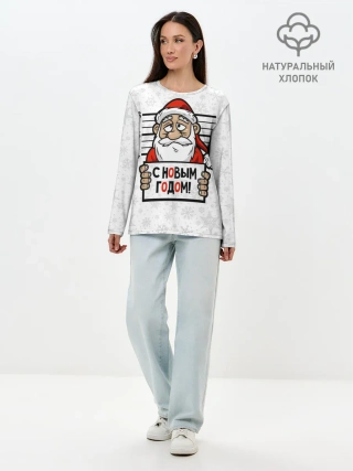 Лонгслив женский. Хлопок / С Новым годом! в заключении
