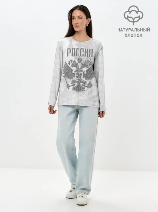 Лонгслив женский. Хлопок / Герб России