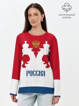Лонгслив женский. Хлопок / Russia Team
