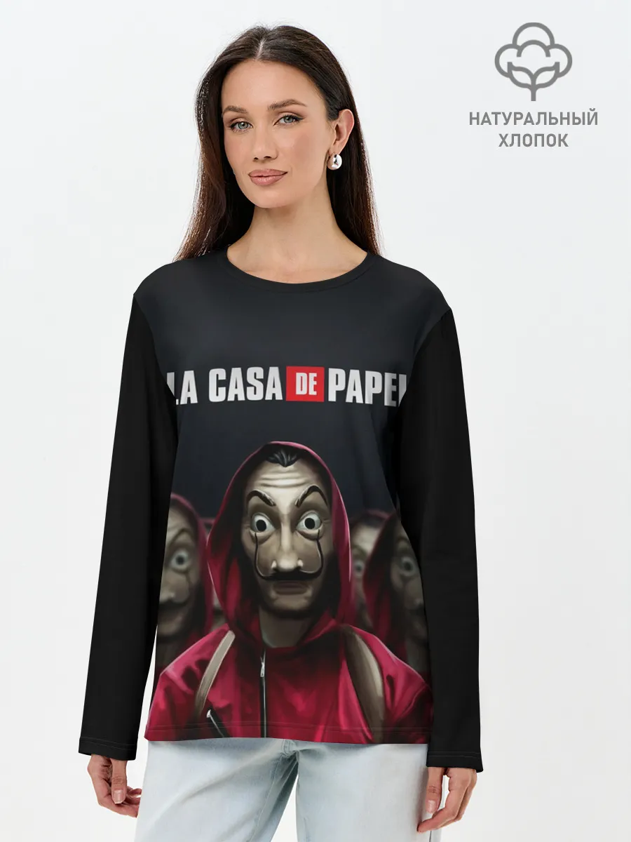 Лонгслив женский. Хлопок / Бумажный дом, La Casa de Papel