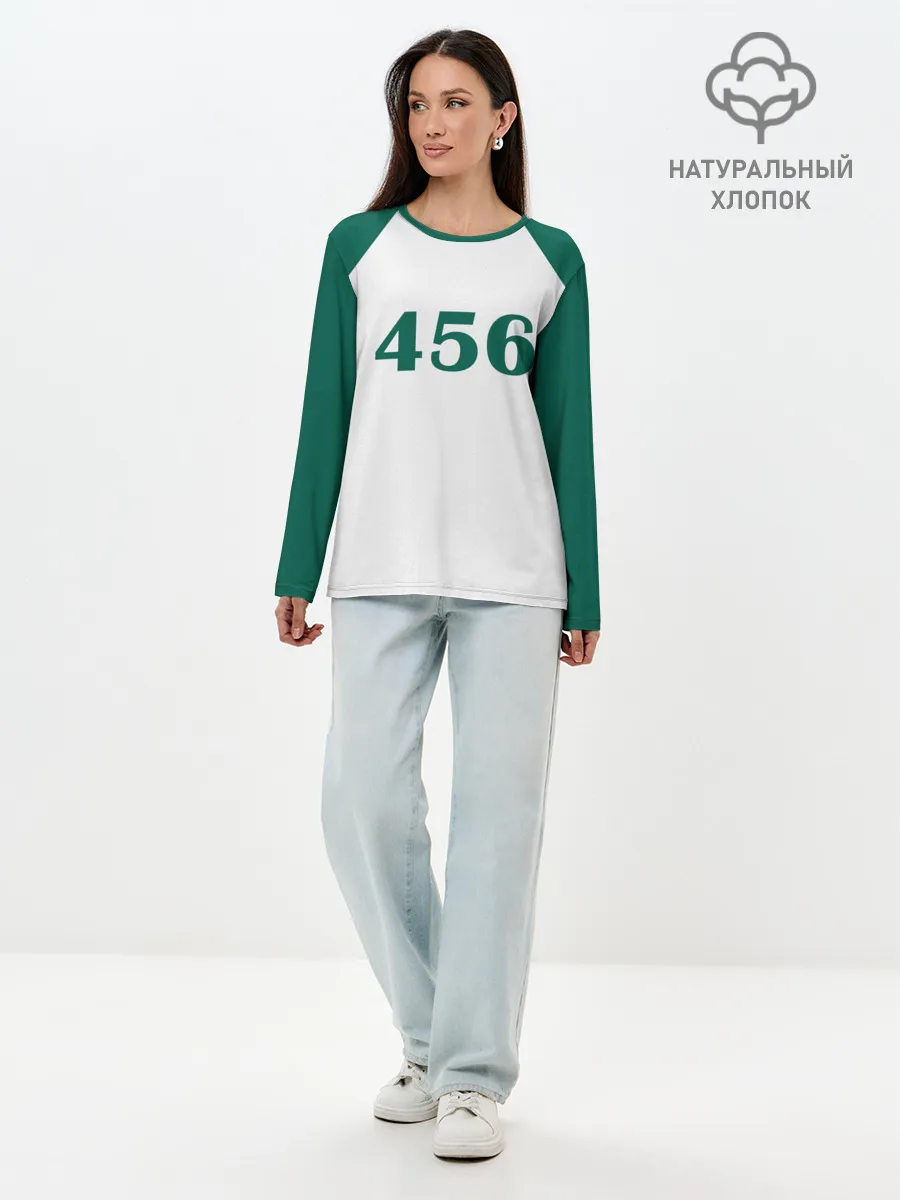 Лонгслив женский. Хлопок / Как в Игре в Кальмара. Футболка 456 игрока