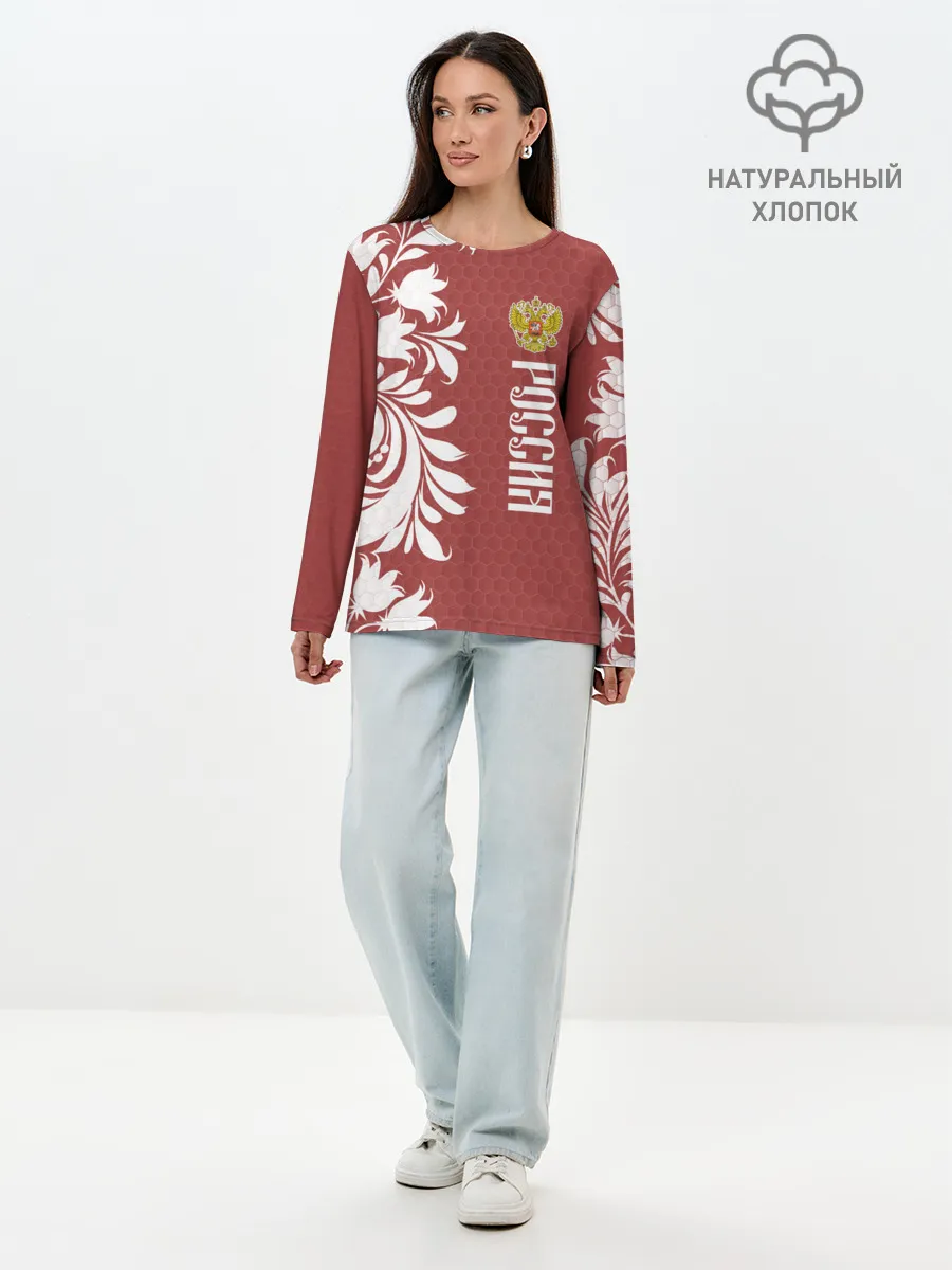 Лонгслив женский. Хлопок / Сборная России