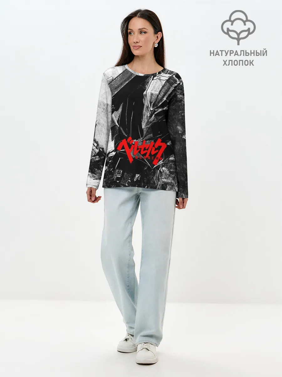 Лонгслив женский. Хлопок / BERSERK Ч/Б | БЕРСЕРК