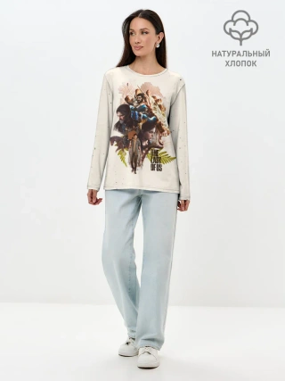 Лонгслив женский. Хлопок / THE LAST OF US 2 НОВАЯ ИСТОРИЯ