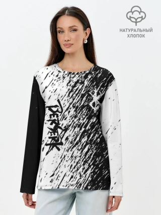 Лонгслив женский. Хлопок / Anime Berserk.