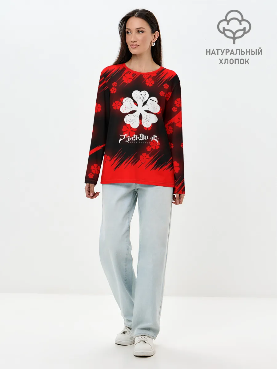 Лонгслив женский. Хлопок / Чёрный клевер: Освещение