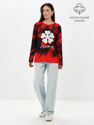 Лонгслив женский. Хлопок / Чёрный клевер: Освещение