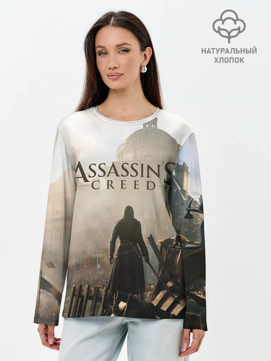 Лонгслив женский. Хлопок / ASSASSINS CREED, игра
