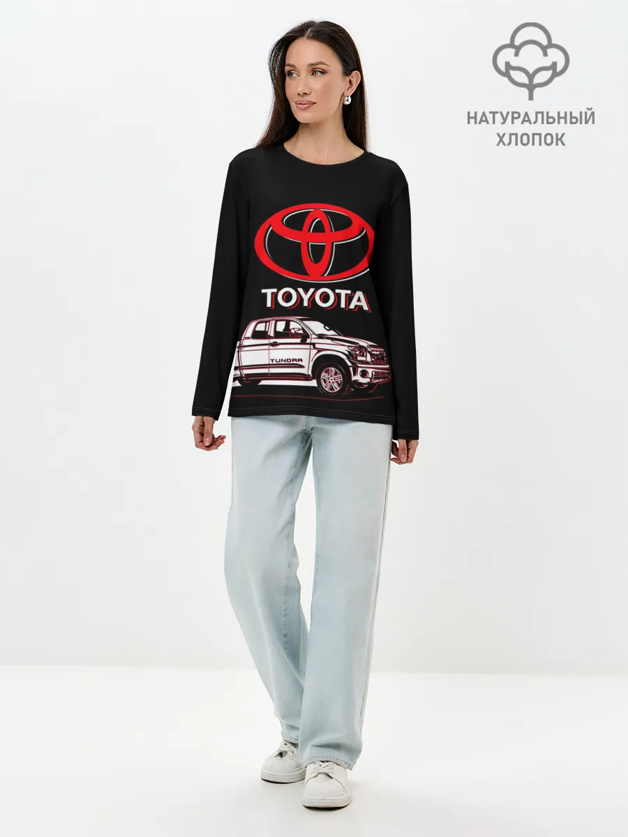 Лонгслив женский. Хлопок / Tundra - Toyota