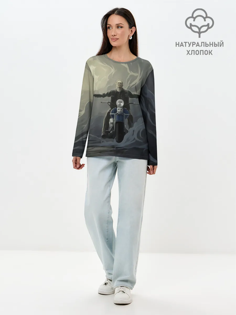 Лонгслив женский. Хлопок / Прощай Джекс