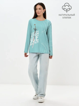 Лонгслив женский. Хлопок / С геройским мечом