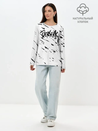 Лонгслив женский. Хлопок / Берсерк Berserk
