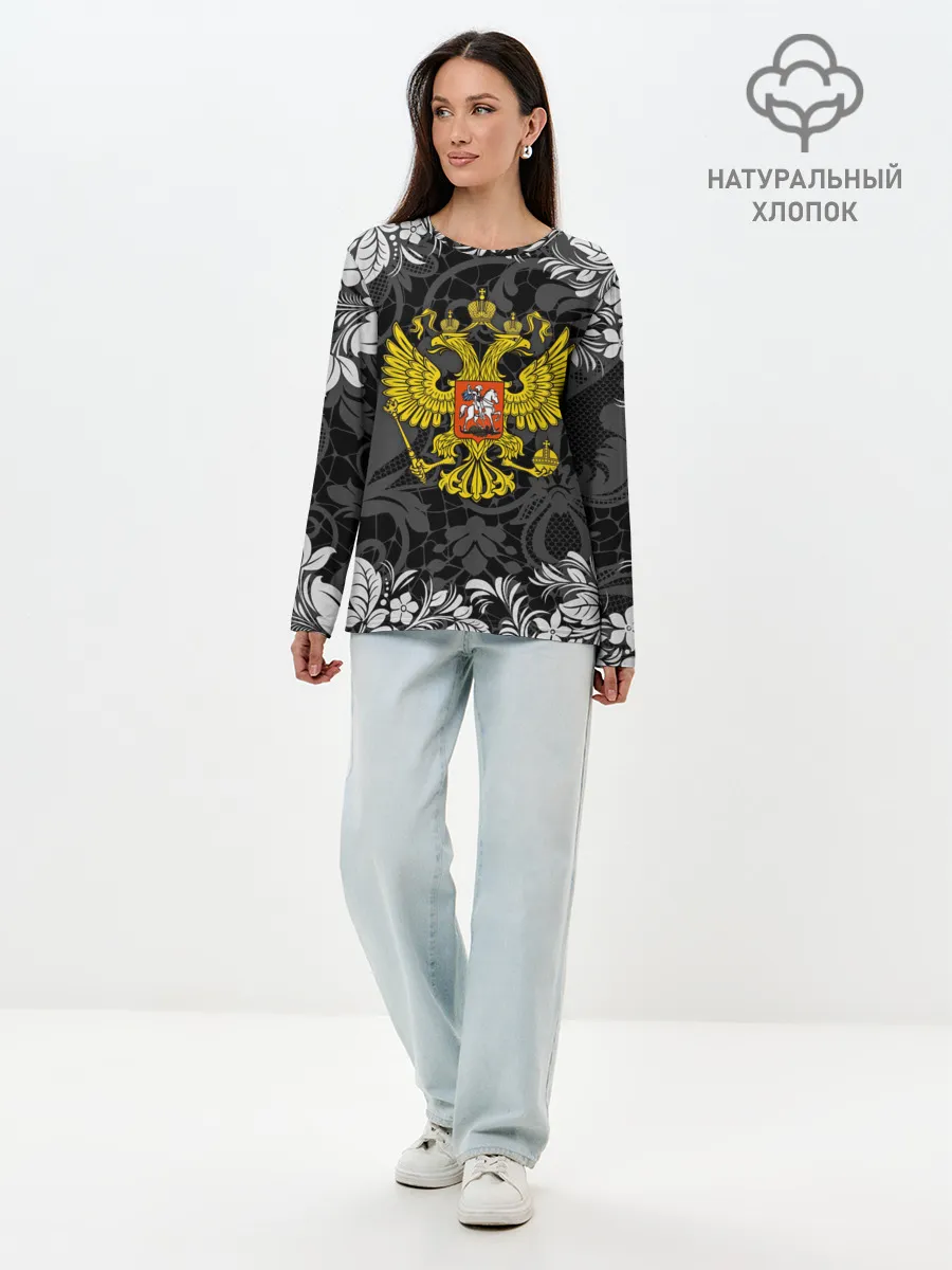 Лонгслив женский. Хлопок / Российская Федерация