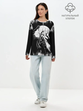 Лонгслив женский. Хлопок / Крик Хэллоуин Хоррор | Scream Halloween