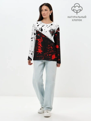 Лонгслив женский. Хлопок / Berserk: Черная маска