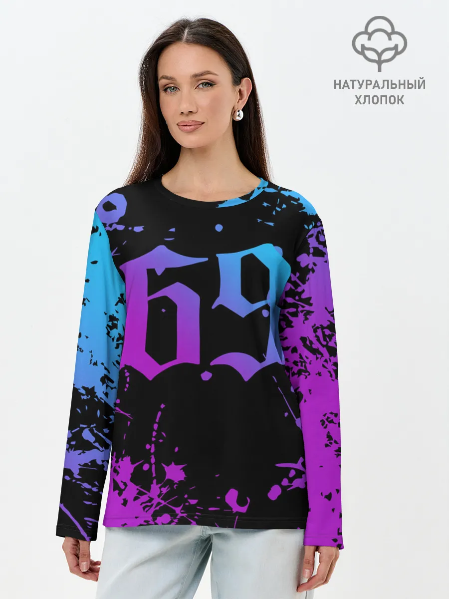 Лонгслив женский. Хлопок / 6IX9INE 69