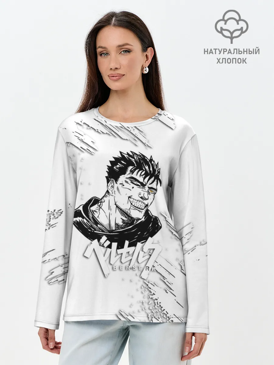 Лонгслив женский. Хлопок / БЕРСЕРК ИЛЛЮСТРАЦИЯ | BERSERK