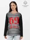 Лонгслив женский. Хлопок / 6IX9INE,