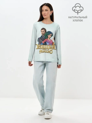 Лонгслив женский. Хлопок / Кощей. начало. Мэй и Кощей