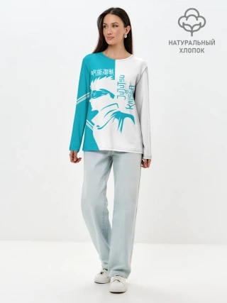Лонгслив женский. Хлопок / Годжо Сатору бирюзовый Магическая битва