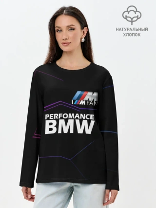 Лонгслив женский. Хлопок / BMW фанат