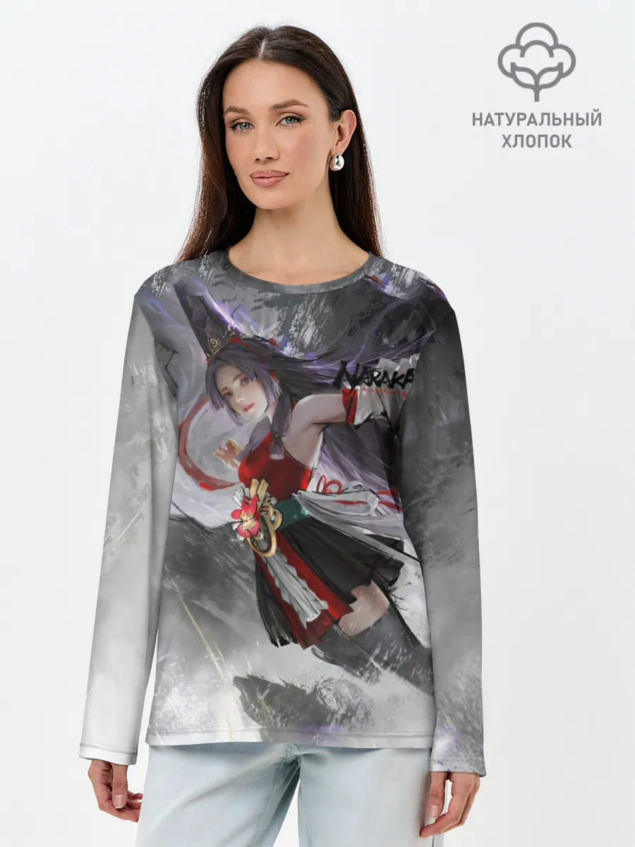 Лонгслив женский. Хлопок / Нарака полёт мага