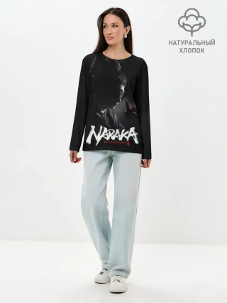 Лонгслив женский. Хлопок / Naraka bladepoint
