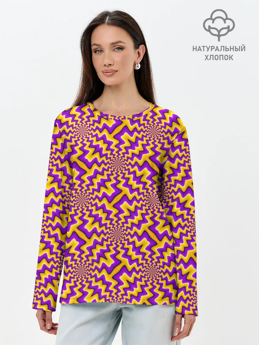 Лонгслив женский. Хлопок / Желто-фиолетовая иллюзия