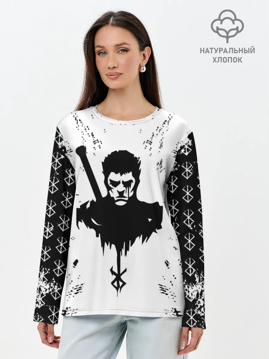 Лонгслив женский. Хлопок / Берсерк | Berserk.