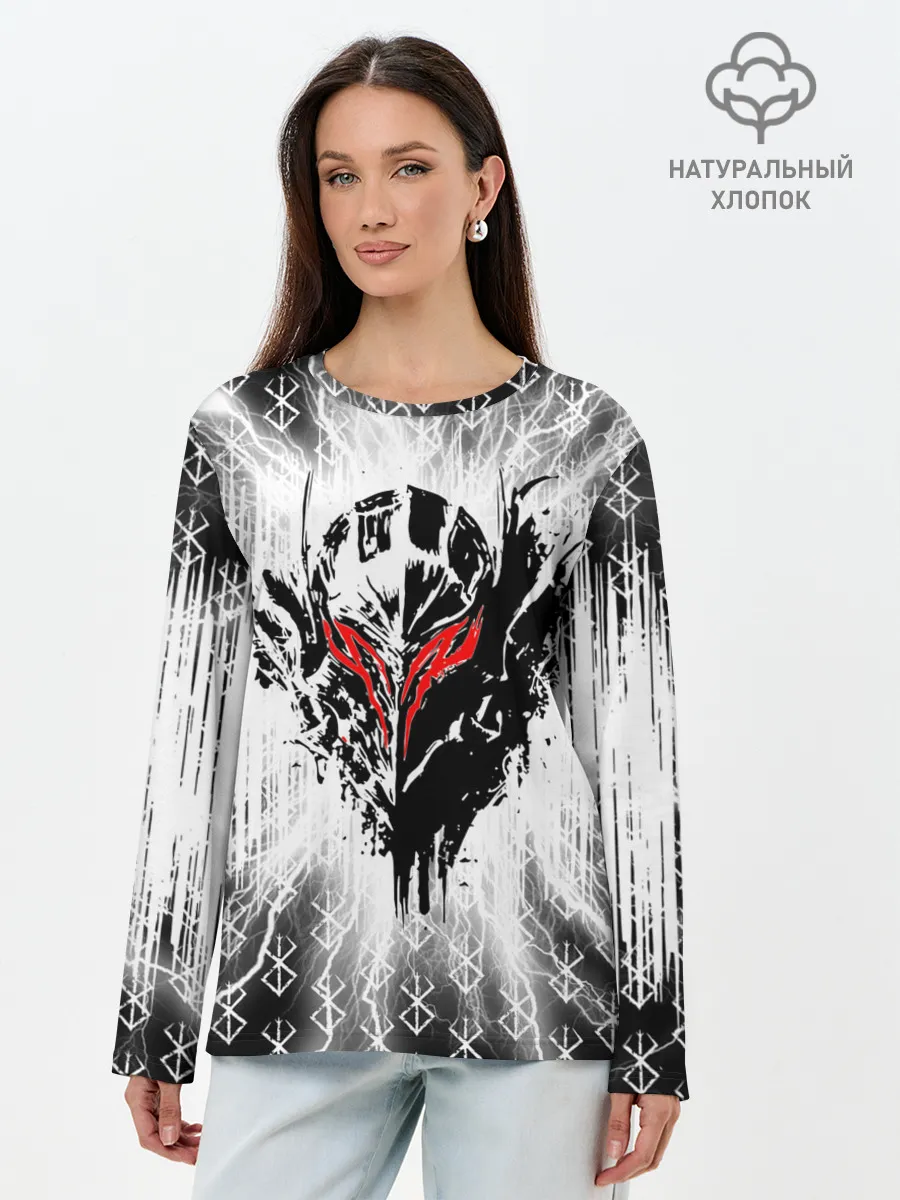 Лонгслив женский. Хлопок / Берсерк Berserk.