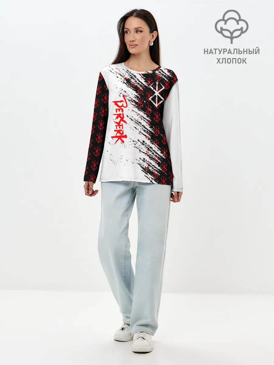 Лонгслив женский. Хлопок / Berserk | Anime