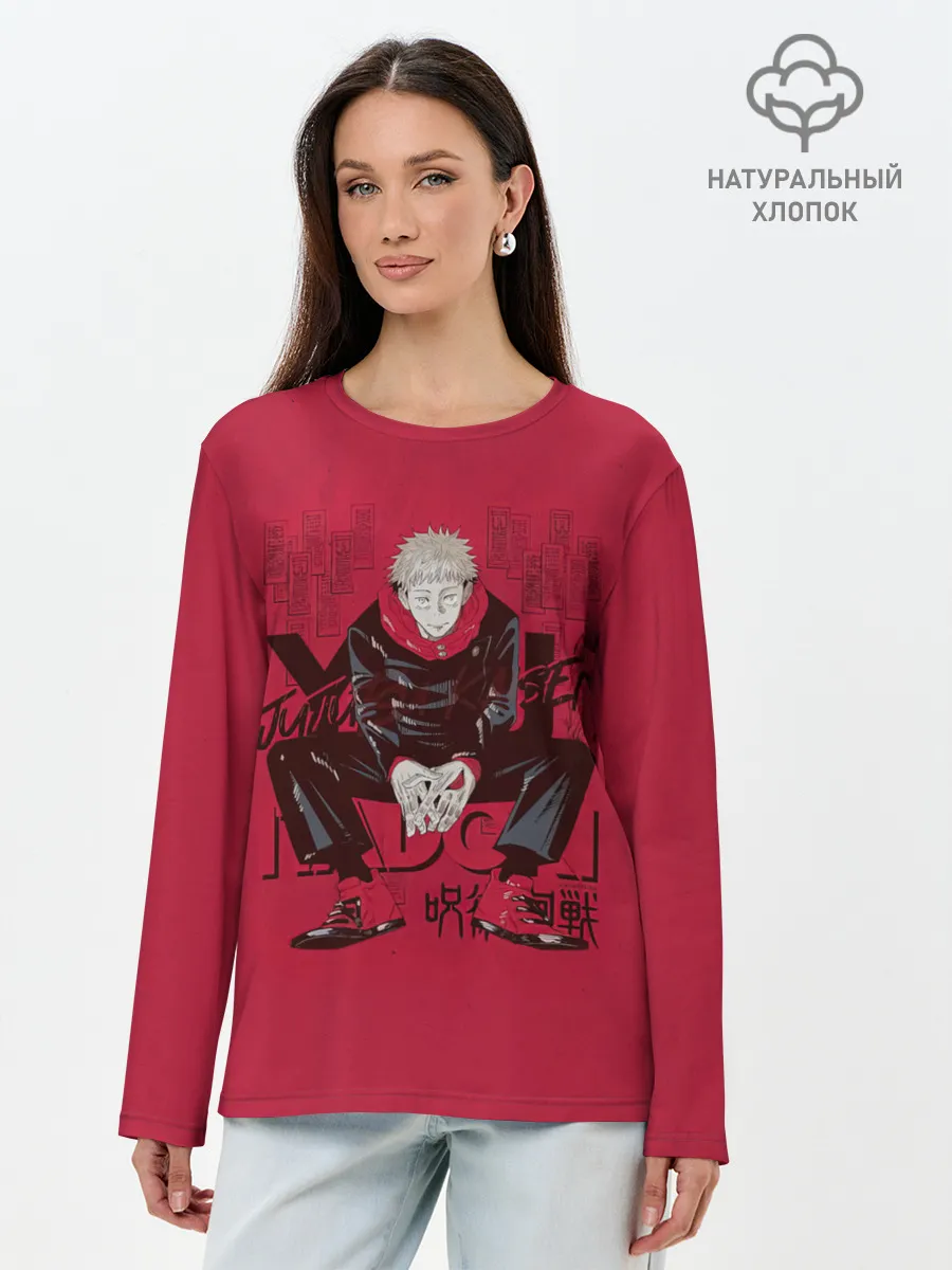 Лонгслив женский. Хлопок / Itadori - Jujutsu Kaisen