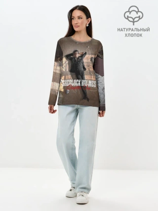 Лонгслив женский. Хлопок / Sherlock Holmes Part One