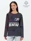 Лонгслив женский. Хлопок / BMW Perfomance