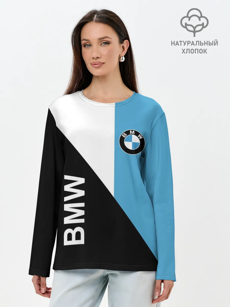 Лонгслив женский. Хлопок / BMW, спорт