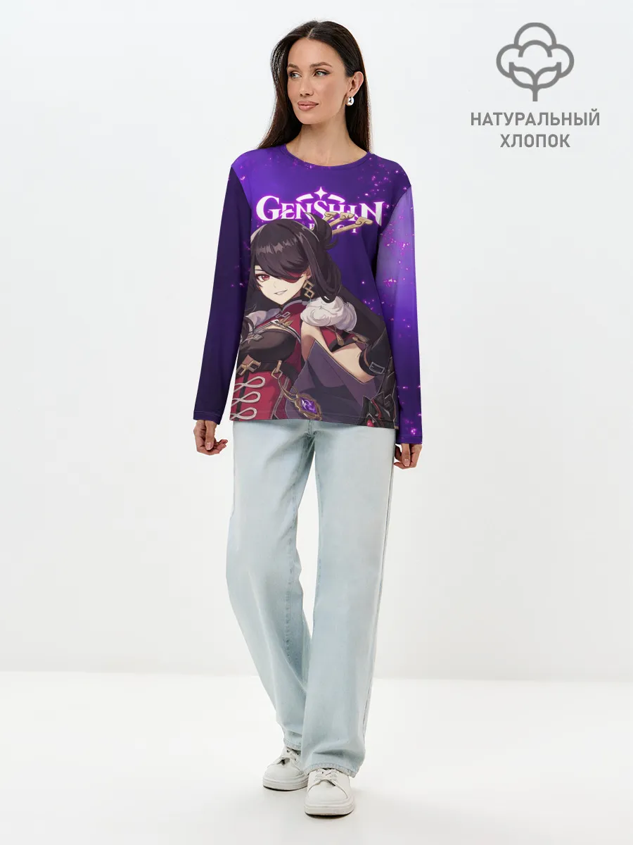 Лонгслив женский. Хлопок / БЕЙ ДОУ | BEIDOU | ГЕНШИН