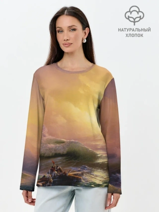 Лонгслив женский. Хлопок / Шторм в море девятый вал