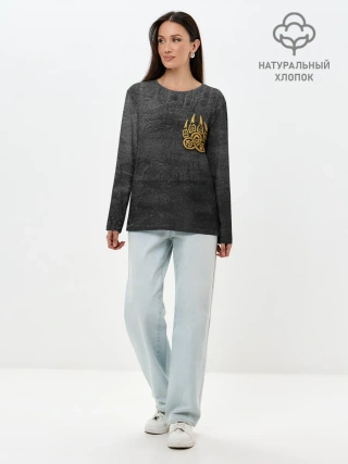 Лонгслив женский. Хлопок / Волчий отпечаток золотом | Символ Велеса