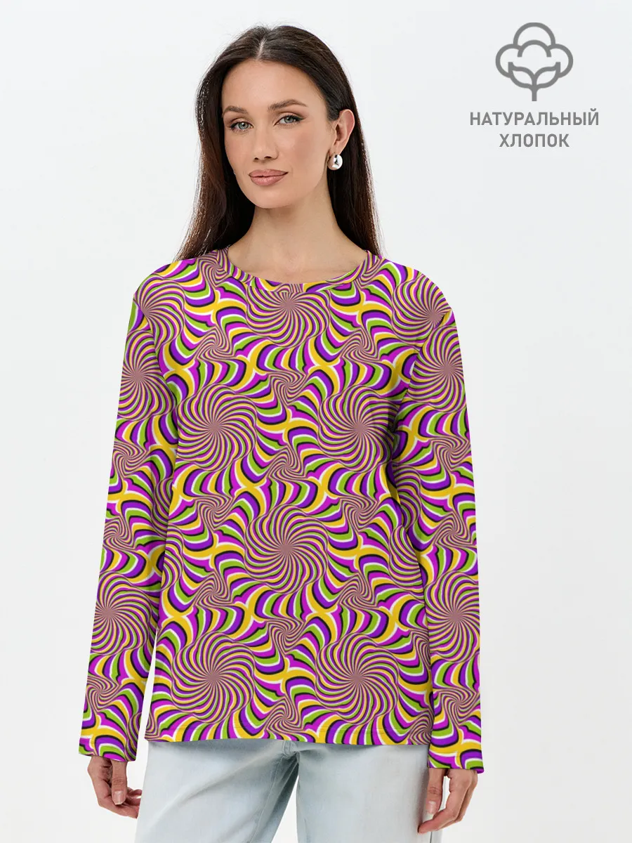 Лонгслив женский. Хлопок / Желто-фиолетовая иллюзия вращения