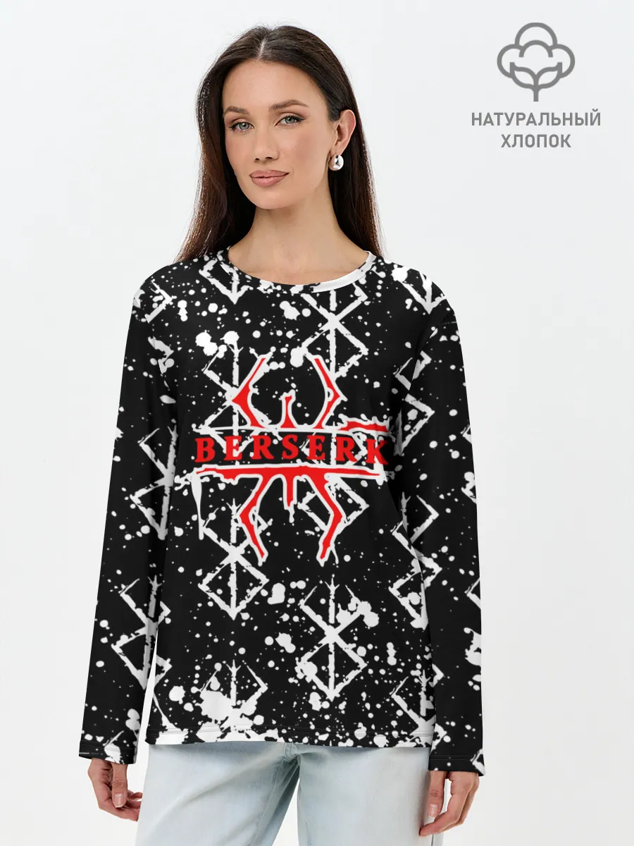 Лонгслив женский. Хлопок / Berserk / Anime